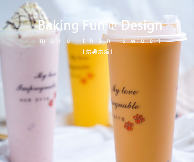 想開(kāi)奶茶店,新手開(kāi)奶茶店去哪學(xué)?